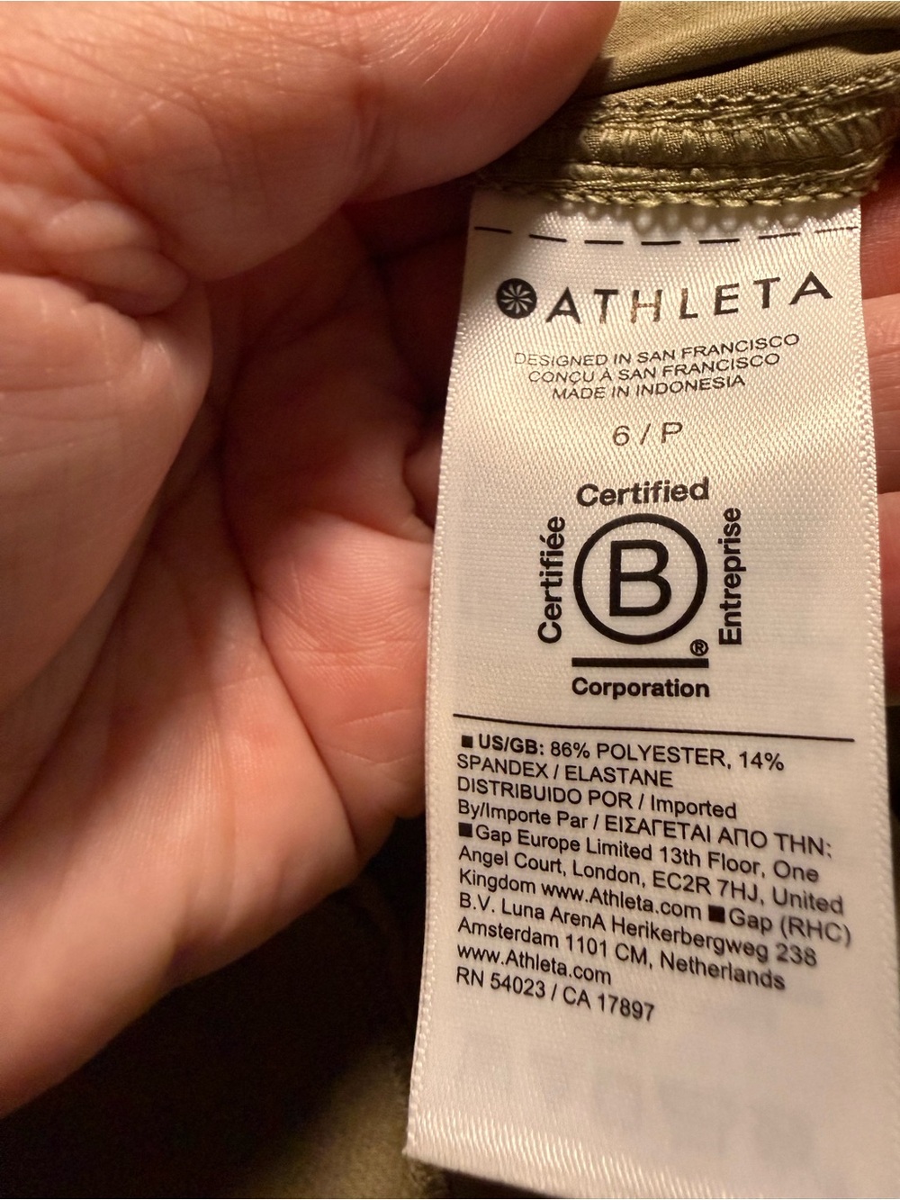 Athleta Olive Wide-Leg Cargo Pull-On Pants - Picture 7 of 8